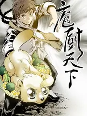 小猪佩奇电影 叙事结构 资讯配图